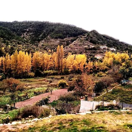Holiday home La Casirria *